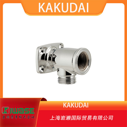 KAKUDAI  帶支座型鍍鉻水彎頭  K-646-800