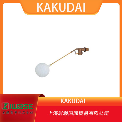 KAKUDAI  儲水箱用 聚乙烯球 球式水 K-6616