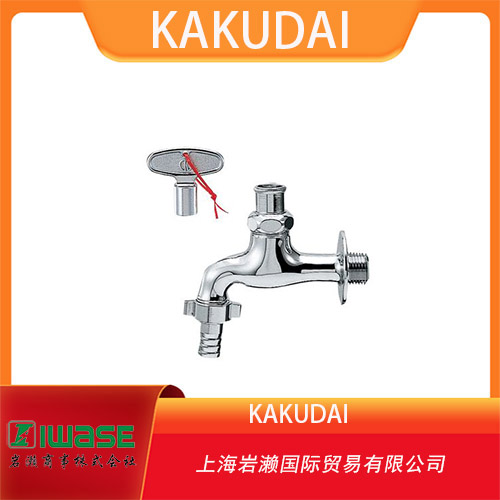 KAKUDAI 鉤型水平水 帶共享接頭 K-7031 