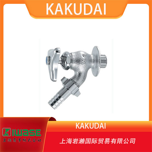 KAKUDAI  廚房用單水  K-706-064-13QR