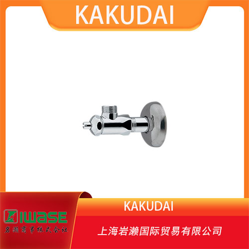 KAKUDAI  球閥 帶單觸式和單側(cè)螺母 656-005-13A