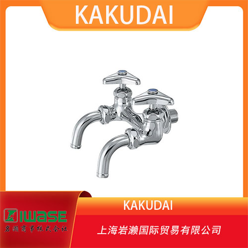 KAKUDAI  廚房不銹鋼水柱 用于水平水 K-624-550S