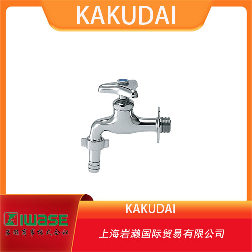 KAKUDAI  自動(dòng)鉤形水  K-723-001