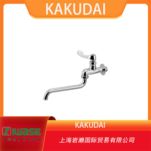 KAKUDAI  廚房用單水  K-706-064-13QR