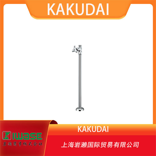KAKUDAI 青銅和黃銅球閥 650-000-13R
