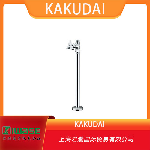 KAKUDAI  自動(dòng)鉤形水  K-723-001