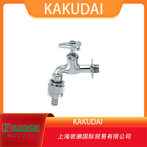 KAKUDAI  自動鉤形水  K-723-001