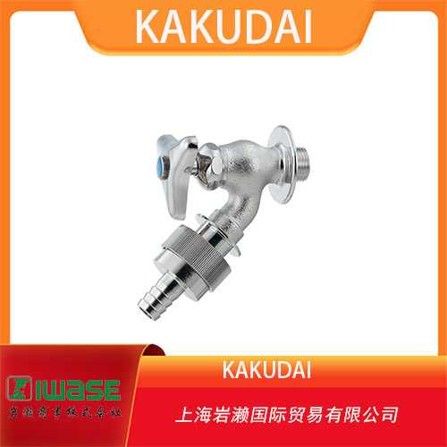 KAKUDAI   自動噴水水 K-723-201	