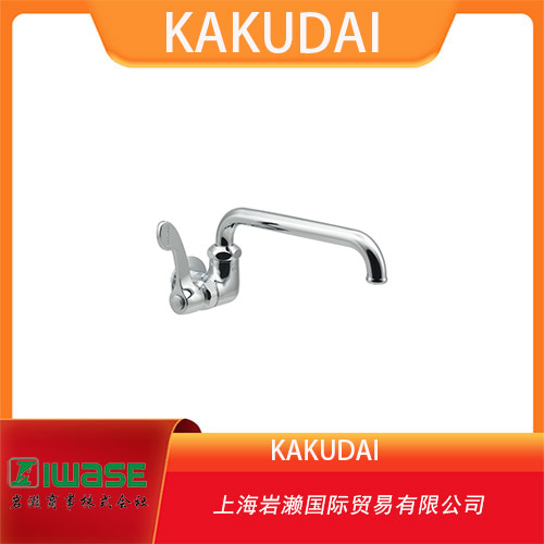 KAKUDAI   廚房左手手柄水平水 K-724-507
