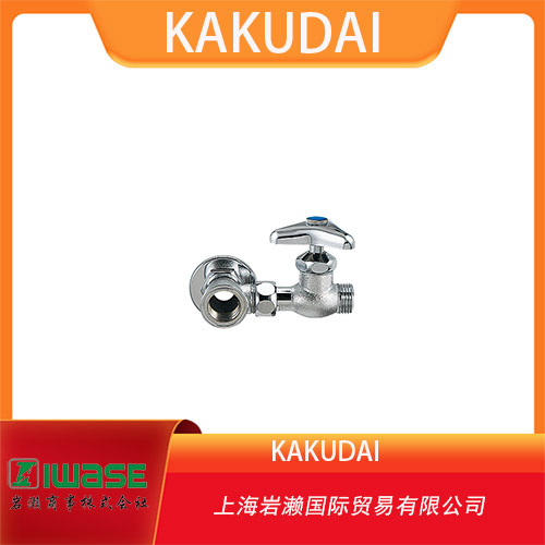 KAKUDAI  旋轉(zhuǎn)分支插頭 分水器水  K-782-103