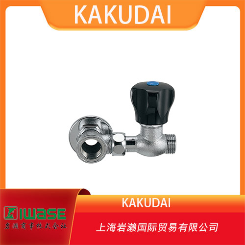 KAKUDAI  黃銅旋轉(zhuǎn)分支插頭 分水器水  K-7821 