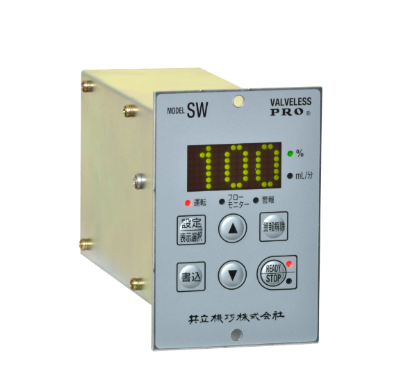 KYORITSU共立機巧 潛水無閥泵 IAW VL-300