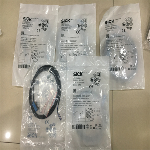 全新SICK西克塊狀光電傳感器WTE280-2H4331