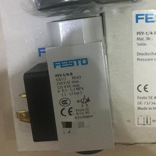 簡圖分析FESTO壓力開關(guān)10773