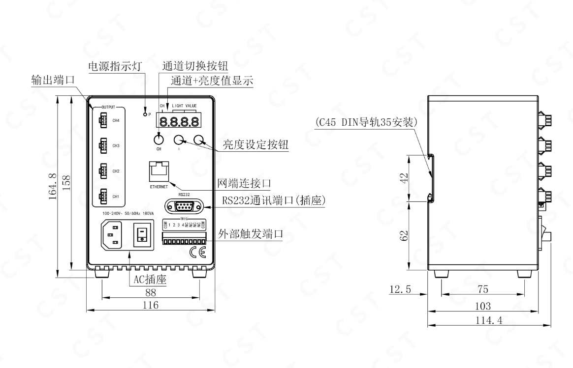 CST康視達(dá)  CST-DCP24120CM-4TD  光源控制器