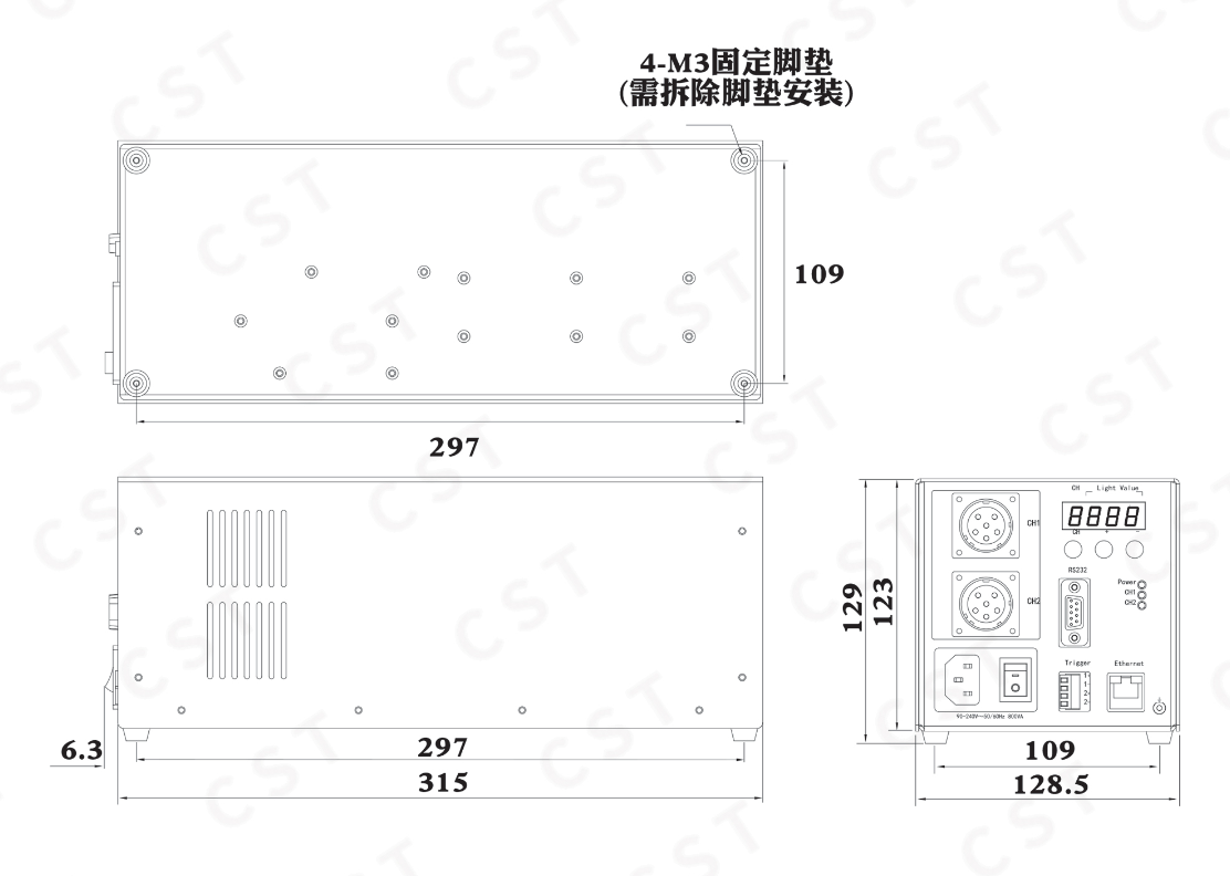 CST康視達(dá)  CST-CPL48760C-2T-EU   光源控制器