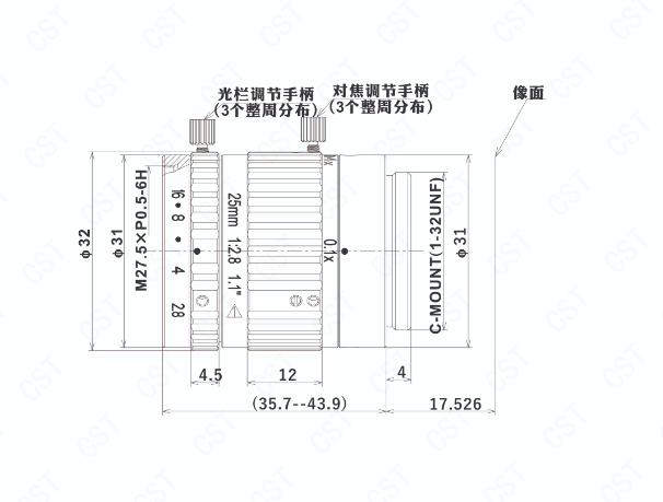 CST康視達  CST-M2528     微距鏡頭