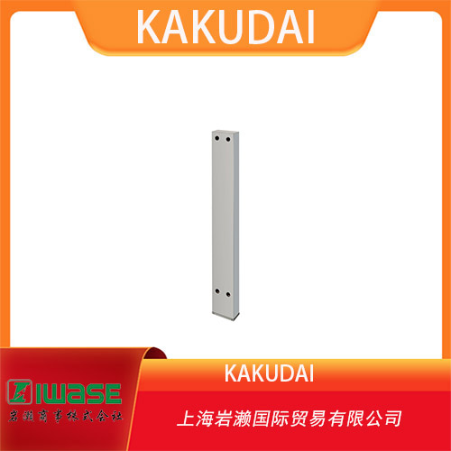 KAKUDAI  廚房不銹鋼水柱 用于水平水 K-624-550S