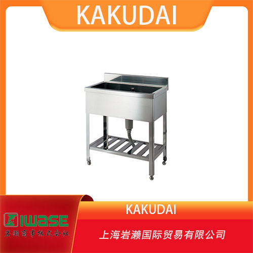 KAKUDAI  三通球式轉(zhuǎn)換閥 帶斷水功能 650-250-13