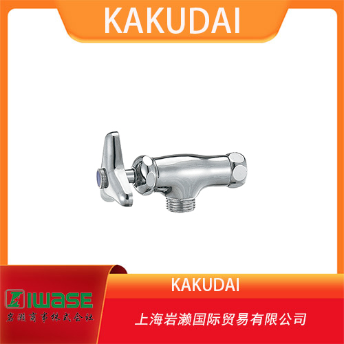 KAKUDAI  角型單螺母閥 K-783-004-13