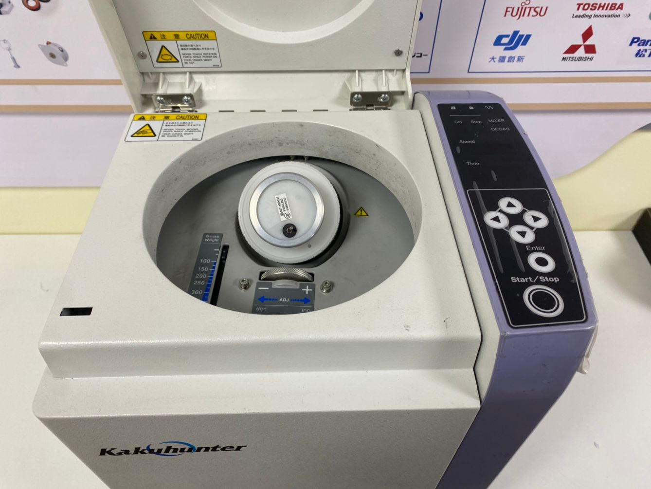 玉崎代理kakuhunter寫真化學(xué)SK-300TVS-A真空脫泡機(jī)