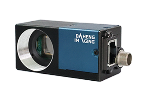  IMAVISION大恒圖像   MER2-2000-6GC-W90-S90     面陣相機