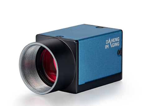 IMAVISION大恒圖像    MER2-2000-6GM-P    工業(yè)面陣相機