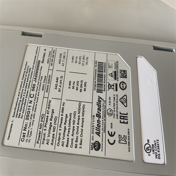AB羅克韋爾通用繼電器適配器1734-AENTR