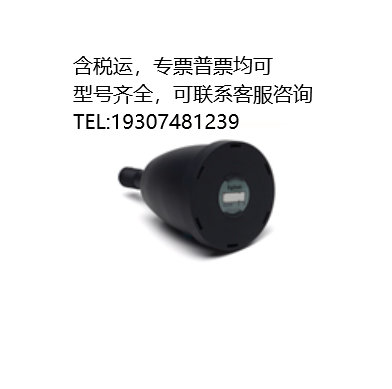 5043-1193   Agilent 帶時間標(biāo)簽的 InfinityLab 活性炭過濾器