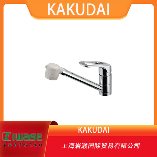 KAKUDAI  單把手混合水  K-117-124