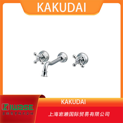 KAKUDAI 壁掛式雙把手混合水 K-125-002