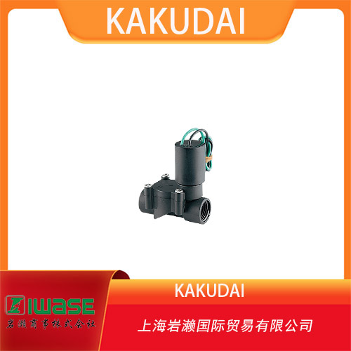 KAKUDAI 青銅絕緣活接頭 K-6129 系列