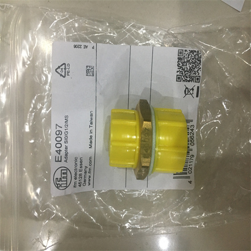 淺談IFM對射式傳感器發(fā)射裝置O6S301