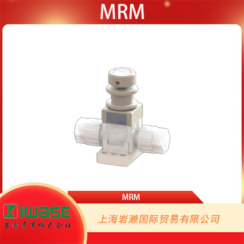 日本MRM 精密肘節(jié)閥 STP2-15PP-UB5-B
