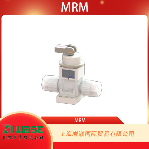 日本MRM 精密肘節(jié)閥 STP2-15PP-UB5-B