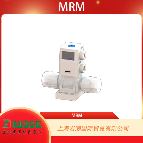 日本MRM 精密肘節(jié)閥 STP2-15PP-UB5-B