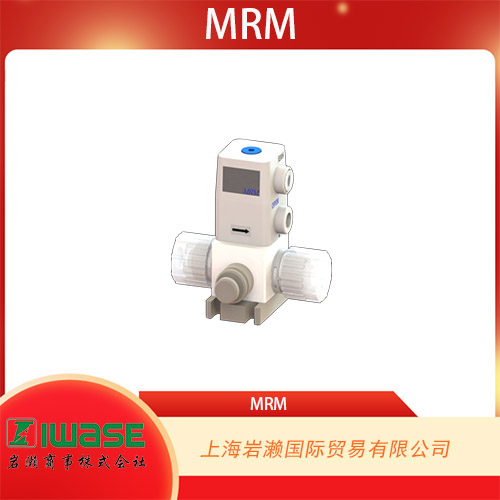 日本MRM 節(jié)水氣動閥SAP2-8TF-TA-7-E2B