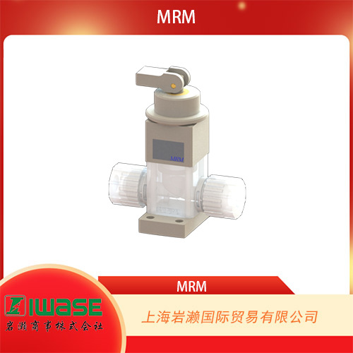 日本MRM 精密肘節(jié)閥STP2-10TF-CA-B-7K