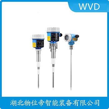 RASLSB4XACA200FCFB-BECAAX/GD射頻導(dǎo)納料位儀WVD