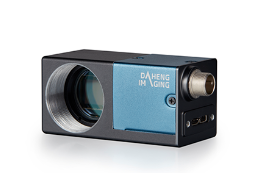  IMAVISION大恒圖像  MER2-231-41U3C-W90   工業(yè)面陣相 機(jī)