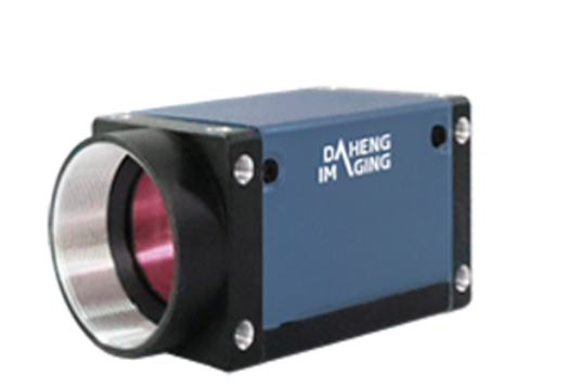  IMAVISION大恒圖像  ME2S-1260-9GM-P  工業(yè)面陣相機