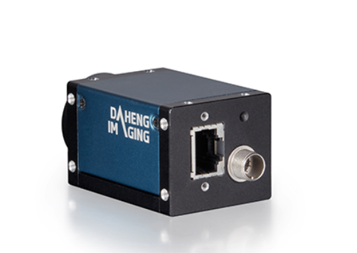  IMAVISION大恒圖像   ME2P-2622-4GM-P NIR   工業(yè)面陣相機