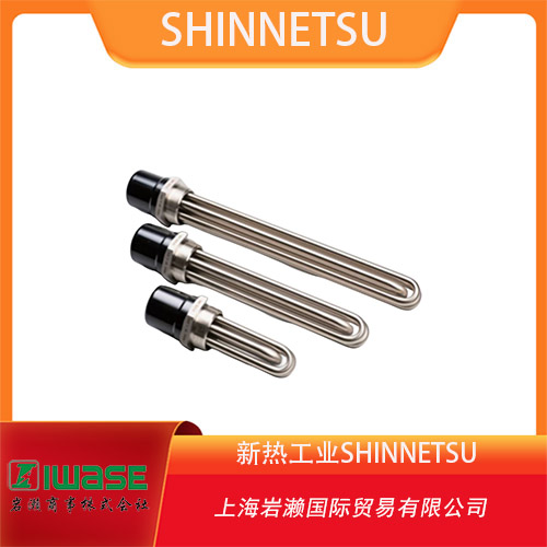 新熱工業(yè)SHINNETSU 油加熱用 液體加熱加熱器 插頭加熱器 PH-5800