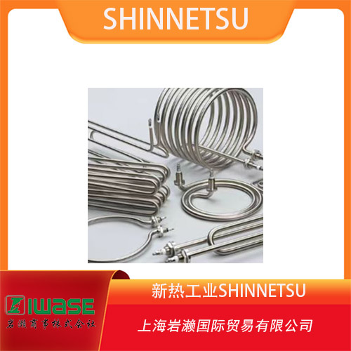 新熱工業(yè)SHINNETSU 液體加熱加熱器 板式法蘭加熱器 油加熱 FHO-501