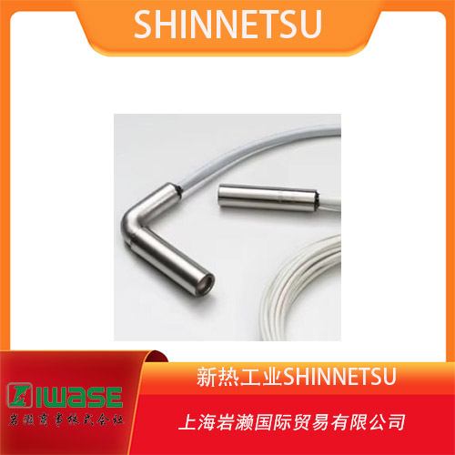 新熱工業(yè)SHINNETSU 液體加熱加熱器 板式法蘭加熱器 油加熱 FHO-501