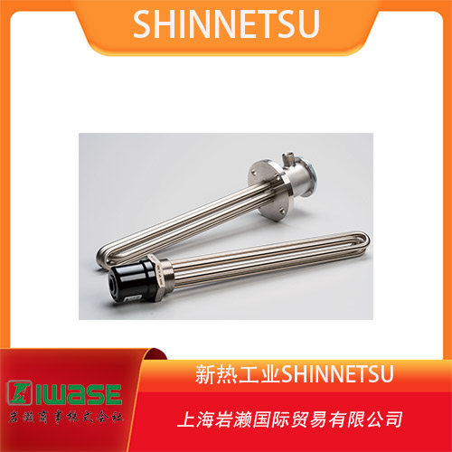 新熱工業(yè)SHINNETSU 液體加熱加熱器 板式法蘭加熱器 水加熱 FHW-501