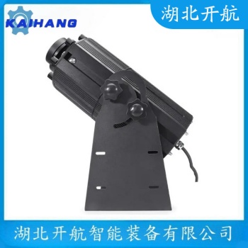 HD-JNZM-500 安全警示投影燈