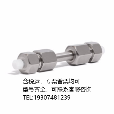 860950-906   Agilent ZORBAX StableBond 300 C8