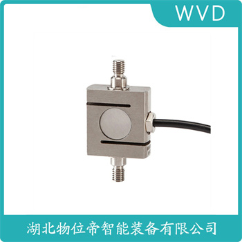ZSG-SS-15t稱重傳感器WVD