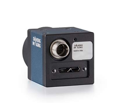  IMAVISION大恒圖像  ME2L-042-121U3C   工業(yè)面陣相機(jī)